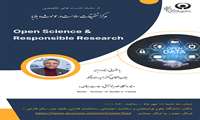  نشست‌ تخصصی با عنوان Open Science and Responsible Research